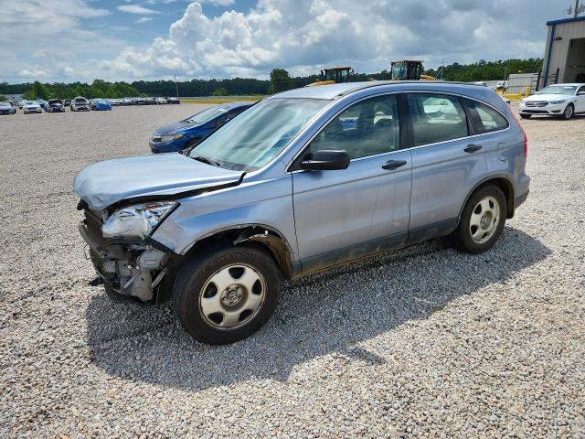 Продаж на аукціоні авто 2007 Honda Cr-v, vin: JHLRE383X7C024228, номер лоту: 61174116