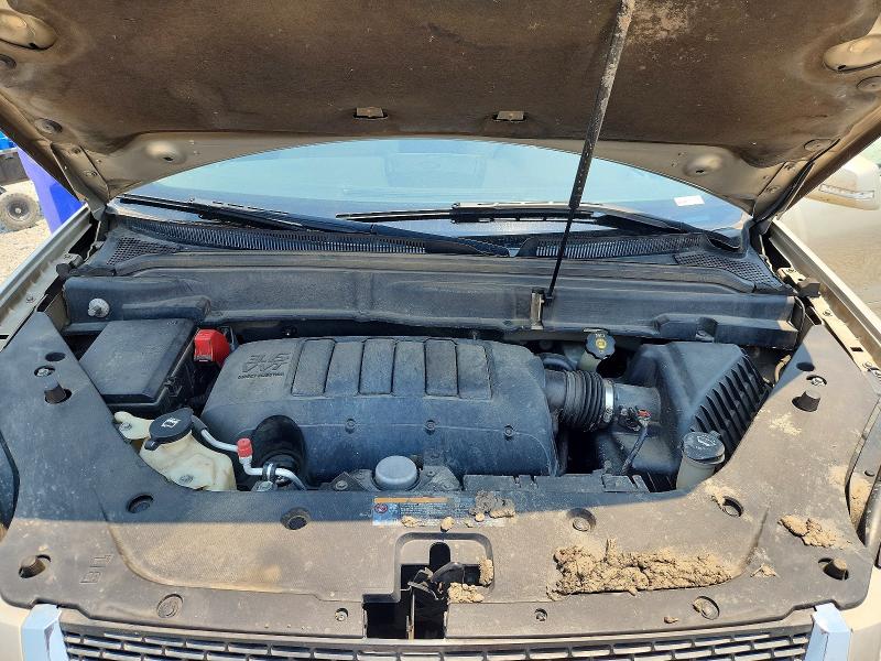 2012 Gmc Acadia მანქანა იყიდება აუქციონზე, vin: 1GKKVRED2CJ215988, აუქციონის ნომერი: 59315896