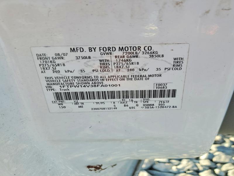 85792515 :رقم المزاد ، 1FTPW14V38FA01001 vin ، 2008 Ford F150 مزاد بيع