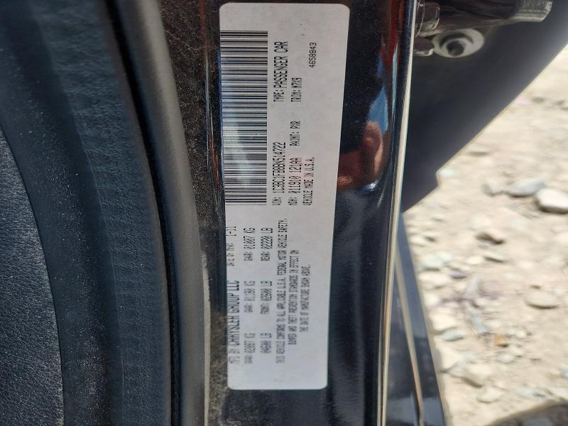 Продажа на аукционе авто 2011 Chrysler 200, vin: 1C3BC1FB8BN514722, номер лота: 59338596