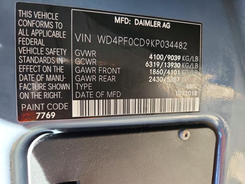 59807666 :رقم المزاد ، WD4PF0CD9KP034482 vin ، 2019 Mercedes-benz Sprinter مزاد بيع