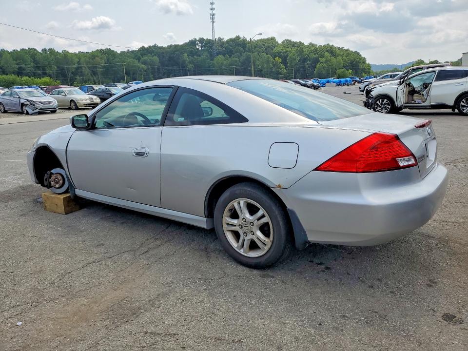 2007 Honda Accord მანქანა იყიდება აუქციონზე, vin: 1HGCM72707A004897, აუქციონის ნომერი: 63031936