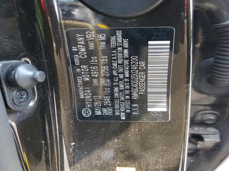 Продаж на аукціоні авто 2013 Hyundai Genesis, vin: KMHGC4DD2DU246200, номер лоту: 63029196