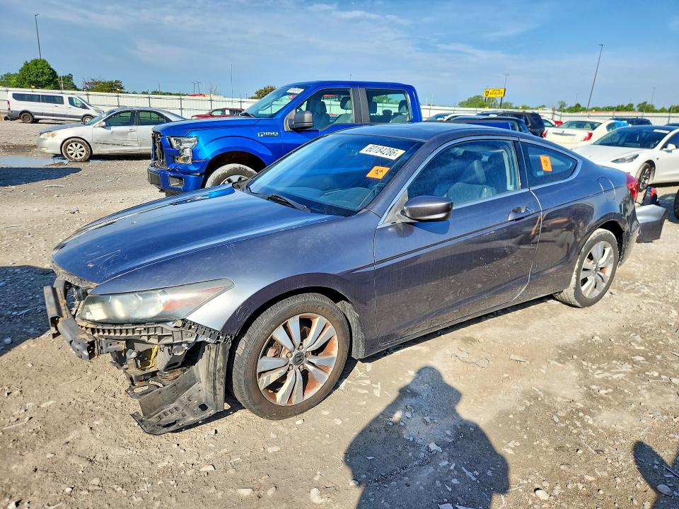 Продаж на аукціоні авто 2011 Honda Accord, vin: 1HGCS1B88BA004036, номер лоту: 60184286