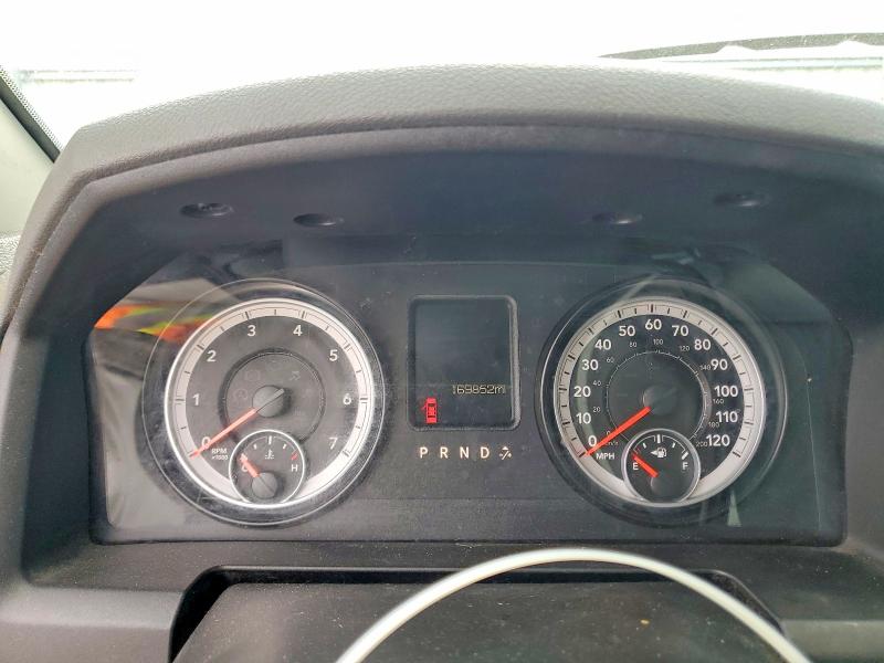 2014 Ram 1500 მანქანა იყიდება აუქციონზე, vin: 1C6RR6FT8ES129446, აუქციონის ნომერი: 59381086