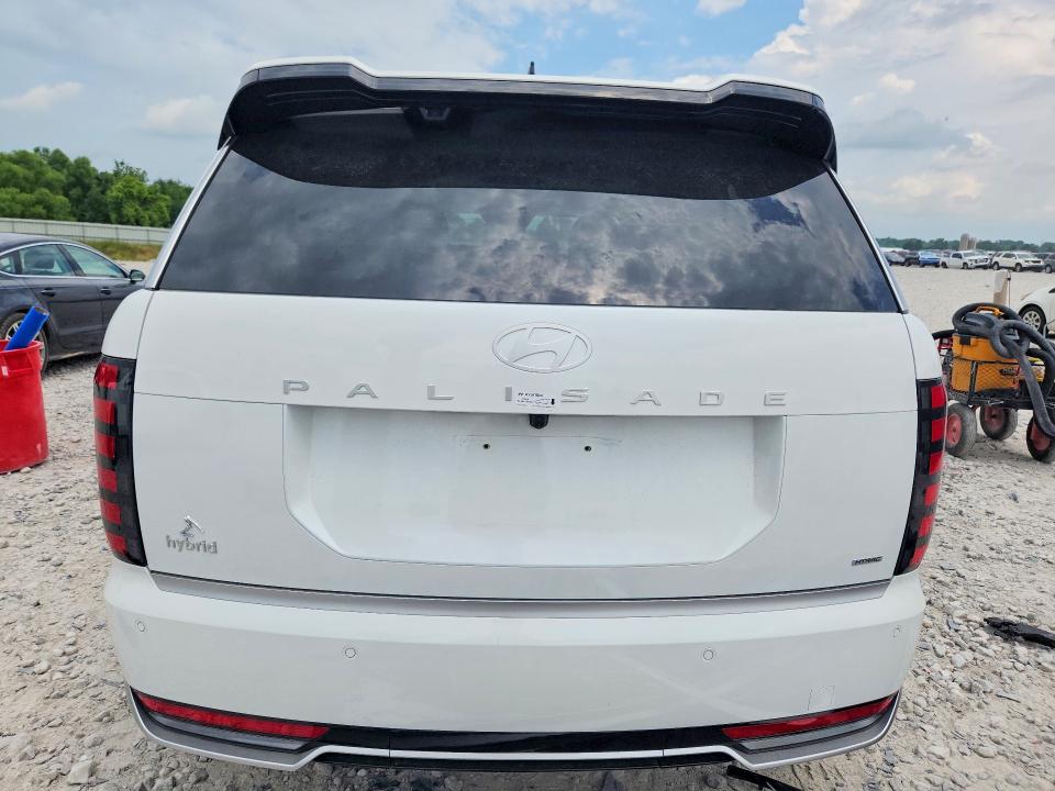2026 Hyundai Palisade მანქანა იყიდება აუქციონზე, vin: KM8RMESA4TU082967, აუქციონის ნომერი: 60492276