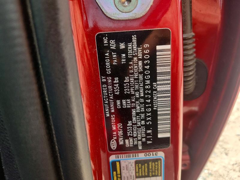 2021 Kia K5 მანქანა იყიდება აუქციონზე, vin: 5XXG14J28MG043069, აუქციონის ნომერი: 60588016