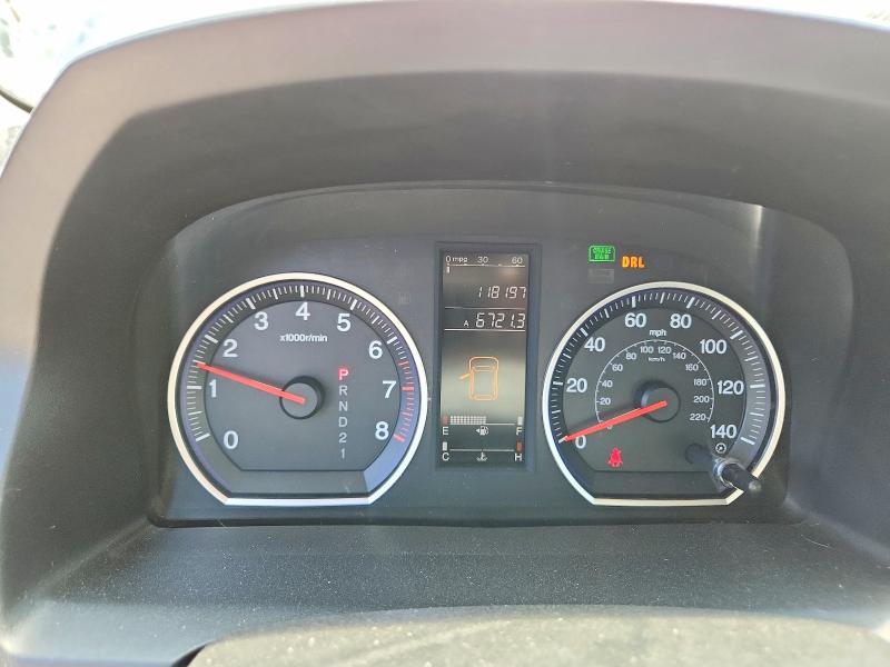 Aukcja sprzedaży 2008 Honda Cr-v, vin: JHLRE38378C010644, numer aukcji: 59130586