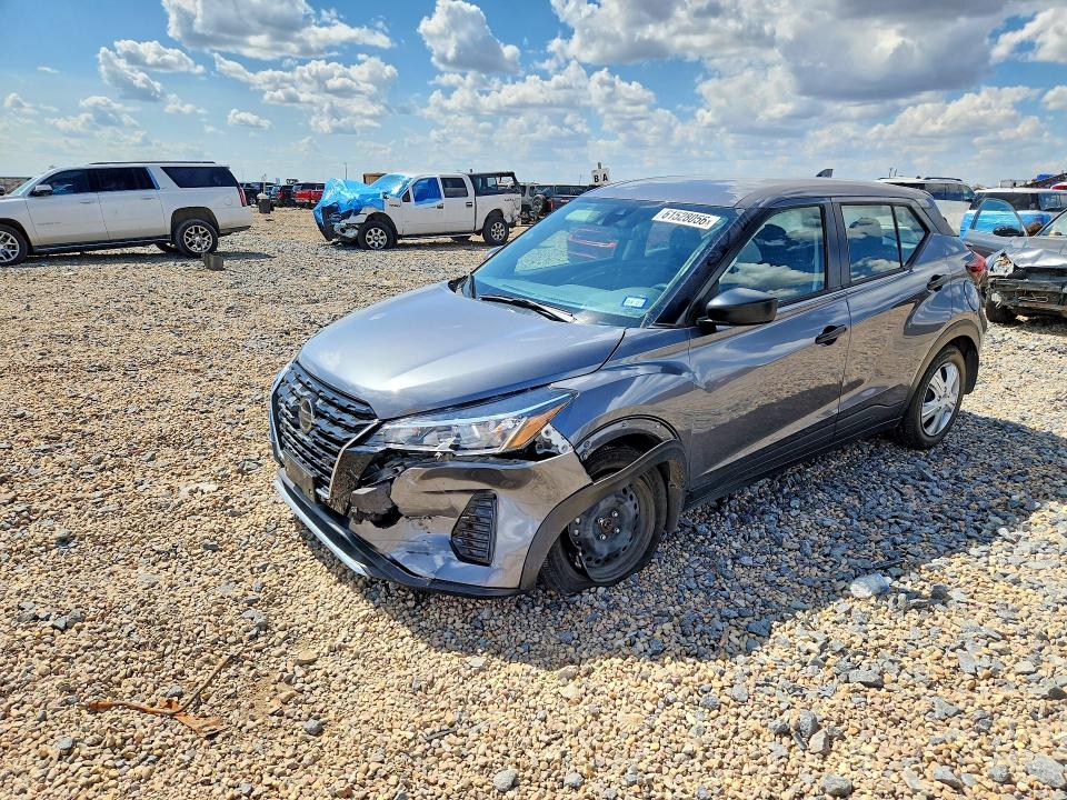 2021 Nissan Kicks მანქანა იყიდება აუქციონზე, vin: 3N1CP5BV3ML472154, აუქციონის ნომერი: 61528056