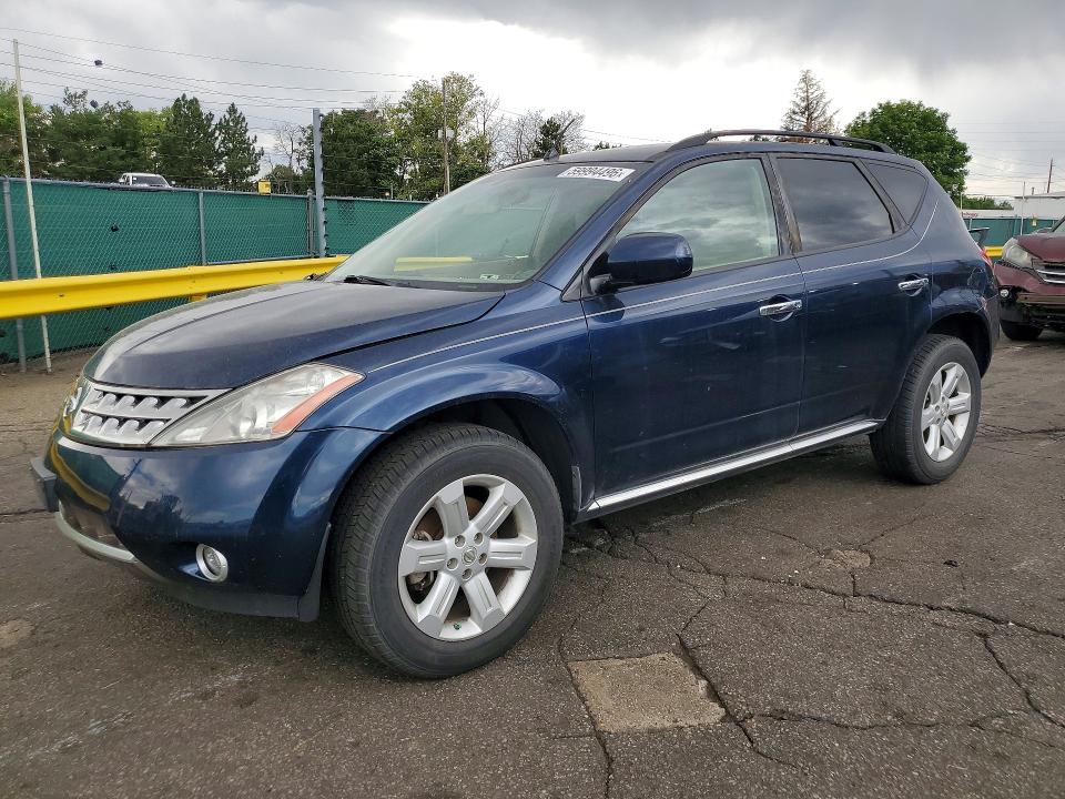 Продаж на аукціоні авто 2007 Nissan Murano, vin: JN8AZ08W57W617229, номер лоту: 59994496