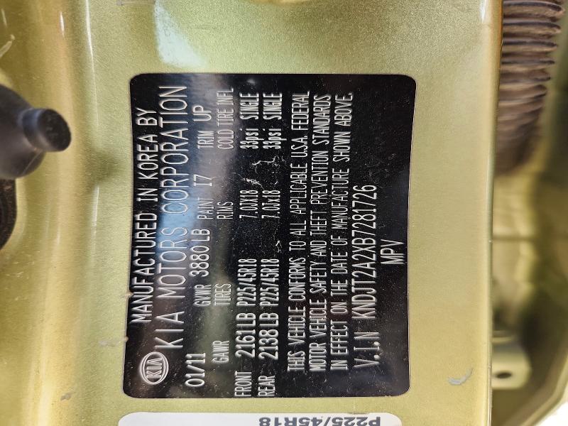 2011 Kia Soul მანქანა იყიდება აუქციონზე, vin: KNDJT2A2XB7281726, აუქციონის ნომერი: 62860626