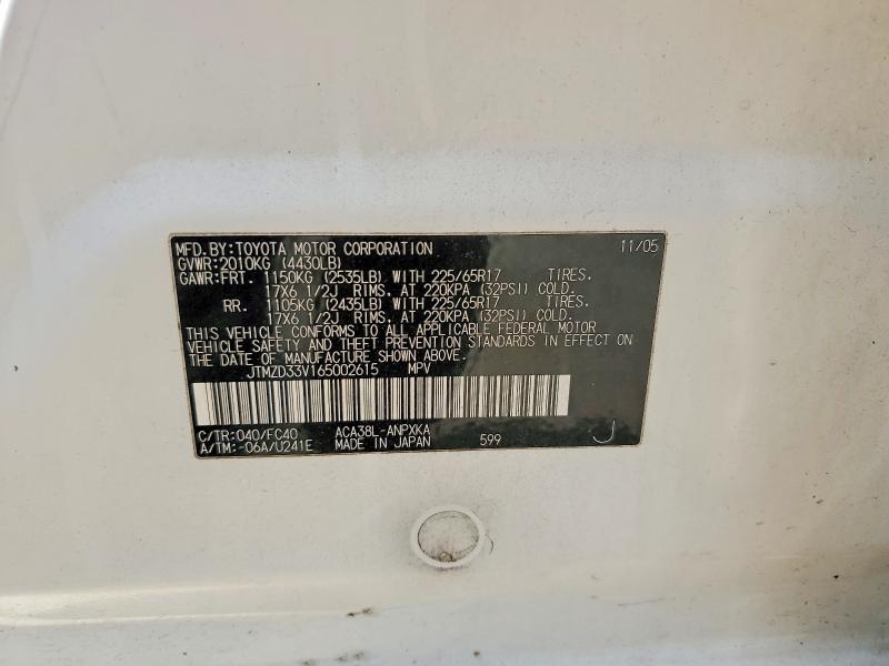 Продажа на аукционе авто 2006 Toyota Rav4, vin: JTMZD33V165002615, номер лота: 62343056