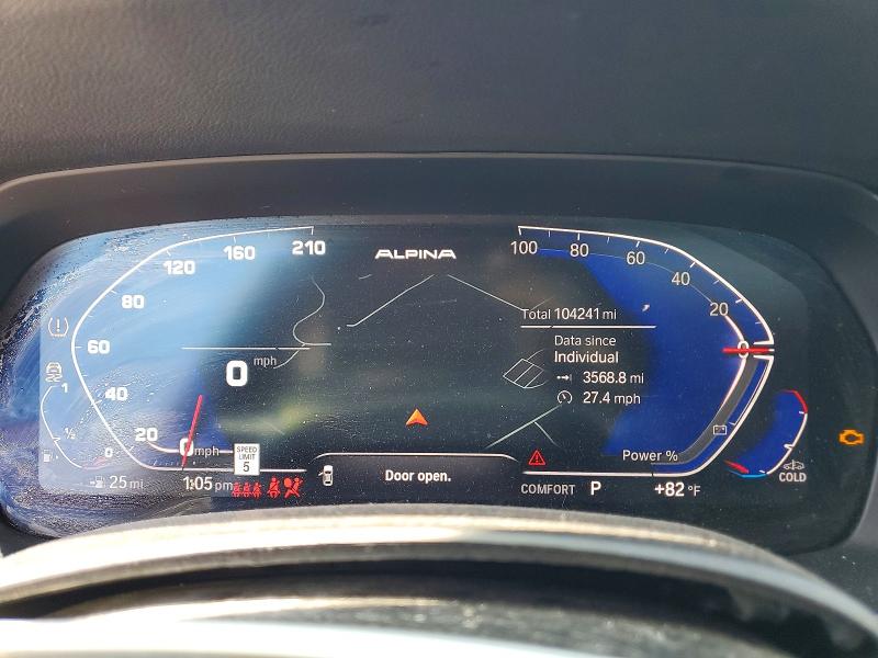 95589785 :رقم المزاد ، 5UXCW2C00M9F67427 vin ، 2021 Bmw X7 مزاد بيع