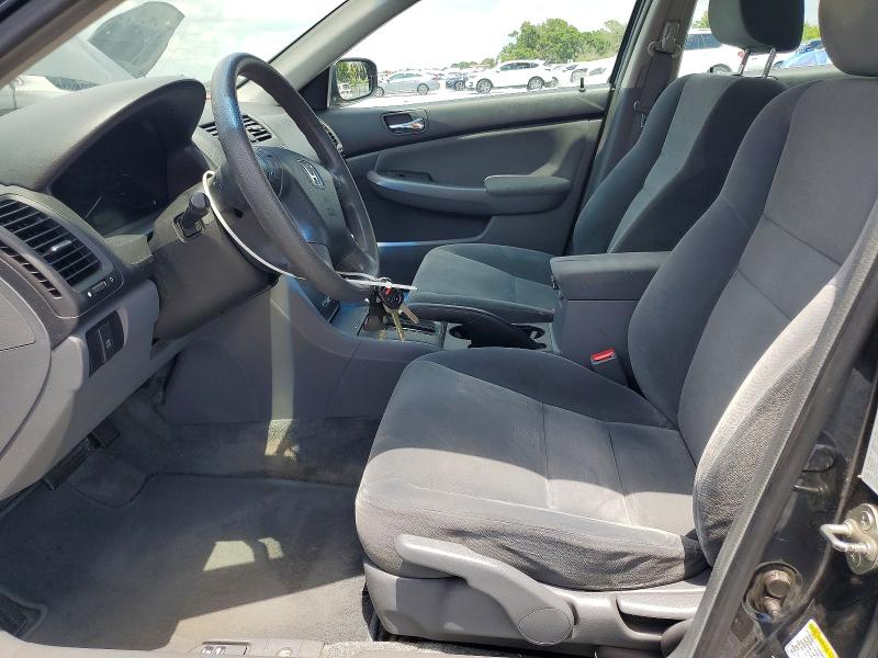 Aukcja sprzedaży 2007 Honda Accord, vin: 1HGCM66457A084420, numer aukcji: 60206236