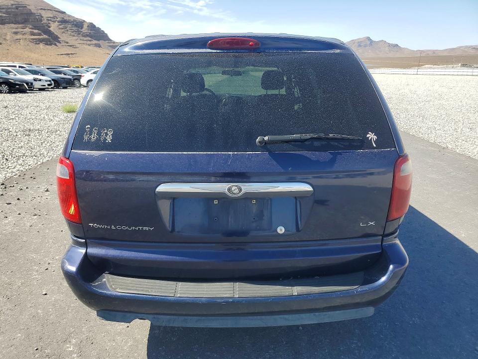 2005 Chrysler Town & Country მანქანა იყიდება აუქციონზე, vin: 2C4GP44R15R286593, აუქციონის ნომერი: 62579216