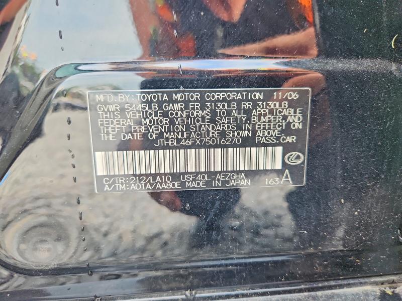 Aukcja sprzedaży 2007 Lexus Ls, vin: JTHBL46FX75016270, numer aukcji: 62654026