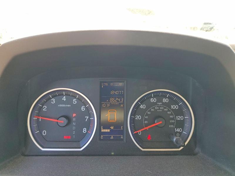 Продаж на аукціоні авто 2010 Honda Cr-v, vin: 3CZRE4H58AG702963, номер лоту: 62509206