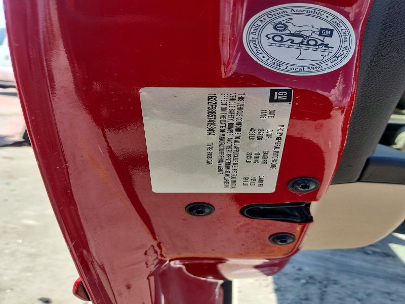 2007 Pontiac G6 მანქანა იყიდება აუქციონზე, vin: 1G2ZF58B574198414, აუქციონის ნომერი: 59903966