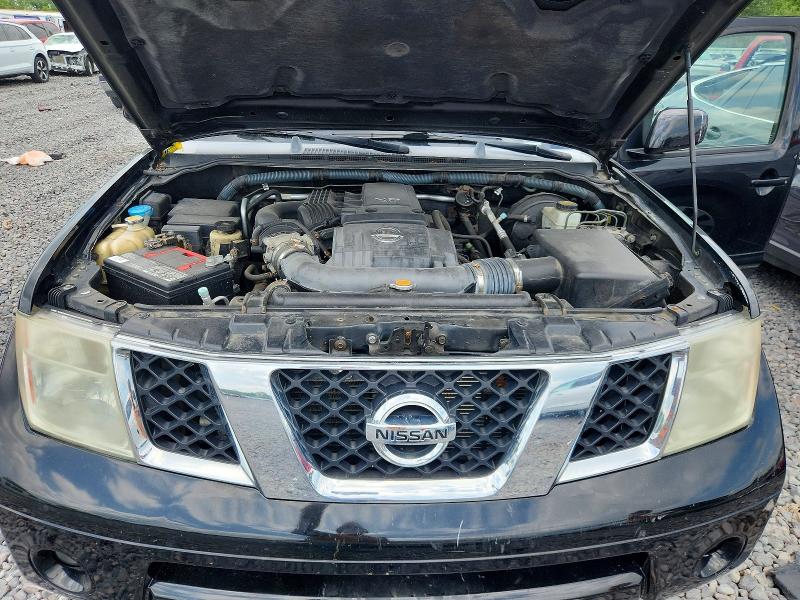 Продажа на аукционе авто 2021 Nissan Pathfinder, vin: 5N1AR18W57C620923, номер лота: 85983465