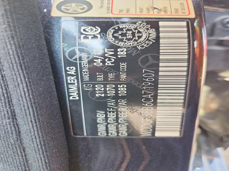 Продаж на аукціоні авто 2012 Mercedes-benz C, vin: WDDGF8BB6CA719607, номер лоту: 62339936