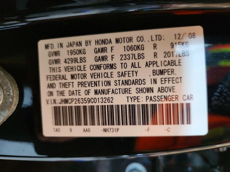 Aukcja sprzedaży 2009 Honda Accord, vin: JHMCP26359C013262, numer aukcji: 61121926
