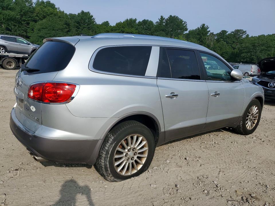 Продаж на аукціоні авто 2012 Buick Enclave, vin: 5GAKVCED2CJ219033, номер лоту: 62004436