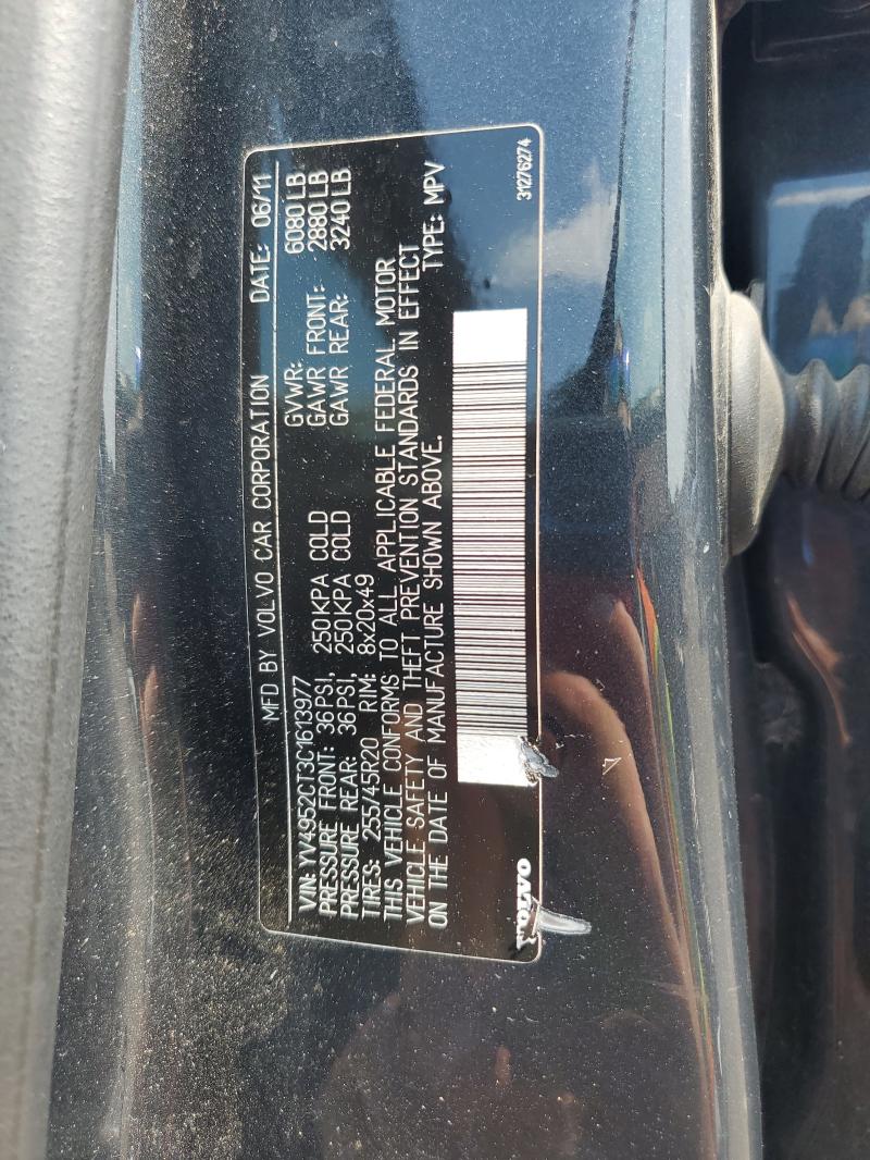 2012 Volvo Xc90 მანქანა იყიდება აუქციონზე, vin: YV4952CT3C1613977, აუქციონის ნომერი: 59351946