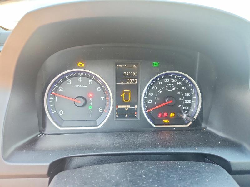 2007 Honda Cr-v მანქანა იყიდება აუქციონზე, vin: 5J6RE483X7L812407, აუქციონის ნომერი: 58515276