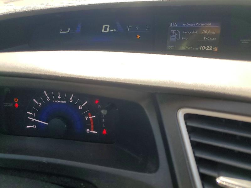 Aukcja sprzedaży 2015 Honda Civic, vin: 19XFB2F50FE707652, numer aukcji: 60518756