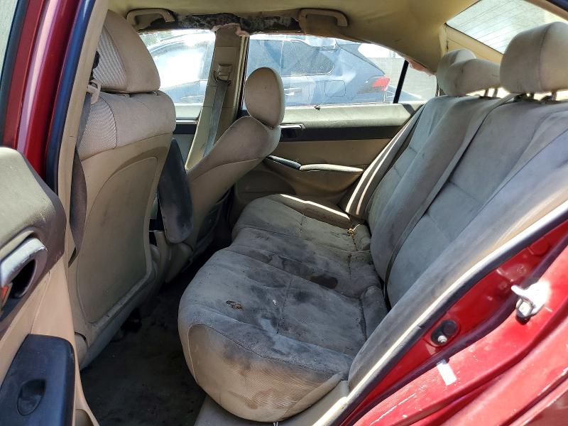 2007 Honda Civic მანქანა იყიდება აუქციონზე, vin: JHMFA16557S001156, აუქციონის ნომერი: 61809956