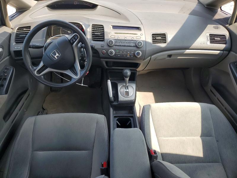 Продажа на аукционе авто 2010 Honda Civic, vin: 19XFA1F50AE052706, номер лота: 62098196