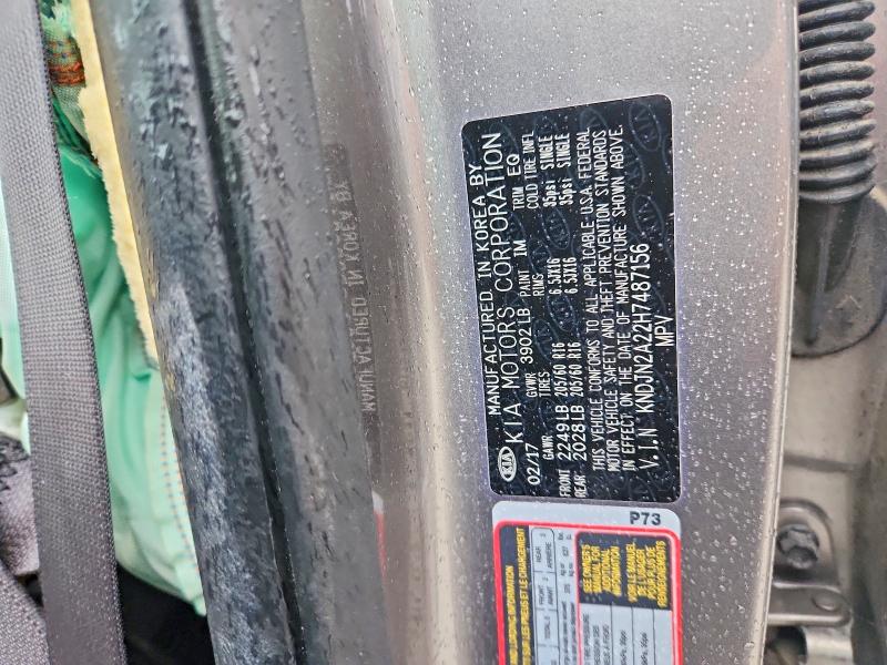 62109446 :رقم المزاد ، KNDJN2A22H7487156 vin ، 2017 Kia Soul مزاد بيع