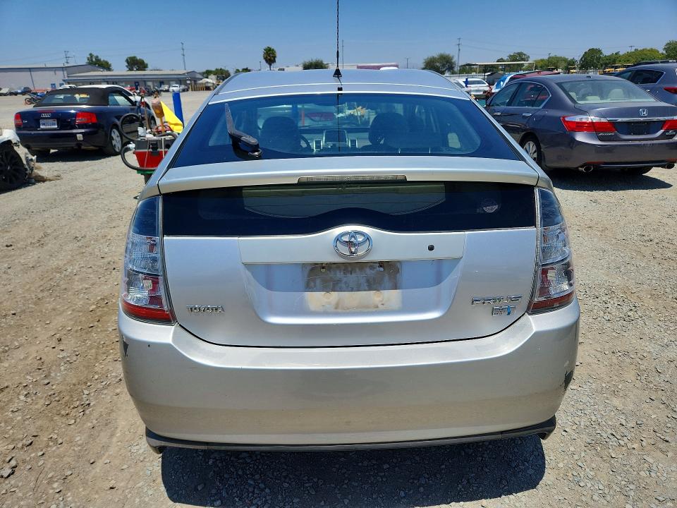 Продажа на аукционе авто 2004 Toyota Prius, vin: JTDKB20U140030003, номер лота: 60664626