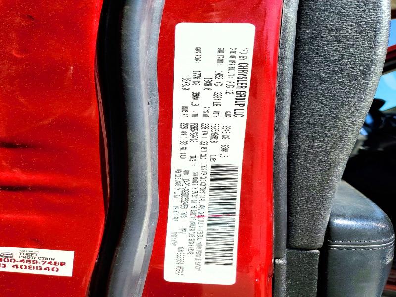 2013 Dodge Durango მანქანა იყიდება აუქციონზე, vin: 1C4RDHAG9DC552459, აუქციონის ნომერი: 85631585