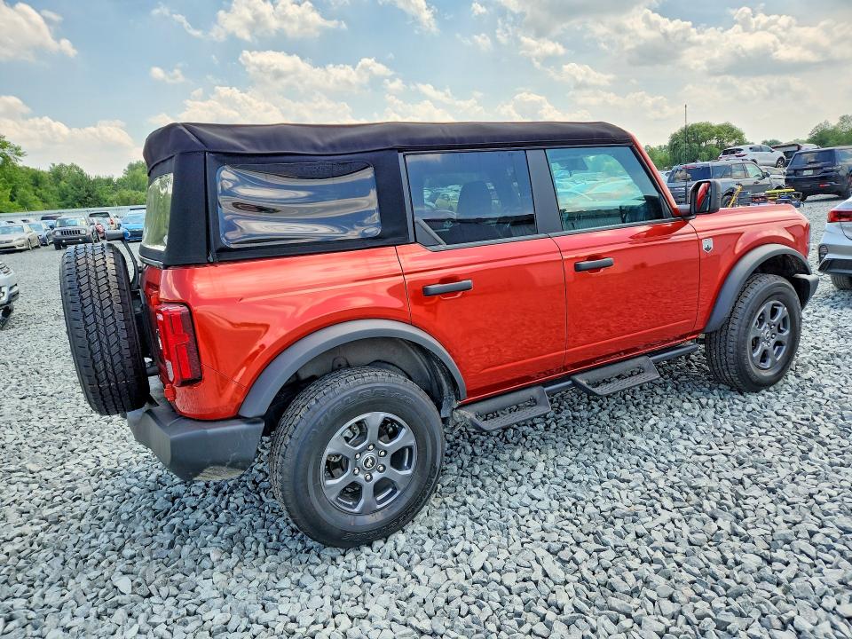 2024 Ford Bronco მანქანა იყიდება აუქციონზე, vin: 1FMDE7BHXRLB22404, აუქციონის ნომერი: 59787426