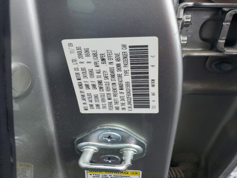 60055556 :رقم المزاد ، JH4CU2F60AC015959 vin ، 2010 Acura Tsx مزاد بيع