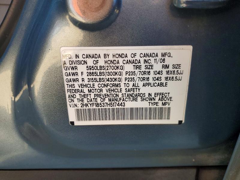 Продаж на аукціоні авто 2007 Honda Pilot, vin: 2HKYF18537H517443, номер лоту: 59831576