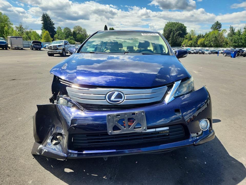 2011 Lexus Hs მანქანა იყიდება აუქციონზე, vin: JTHBB1BA3B2045809, აუქციონის ნომერი: 63057516
