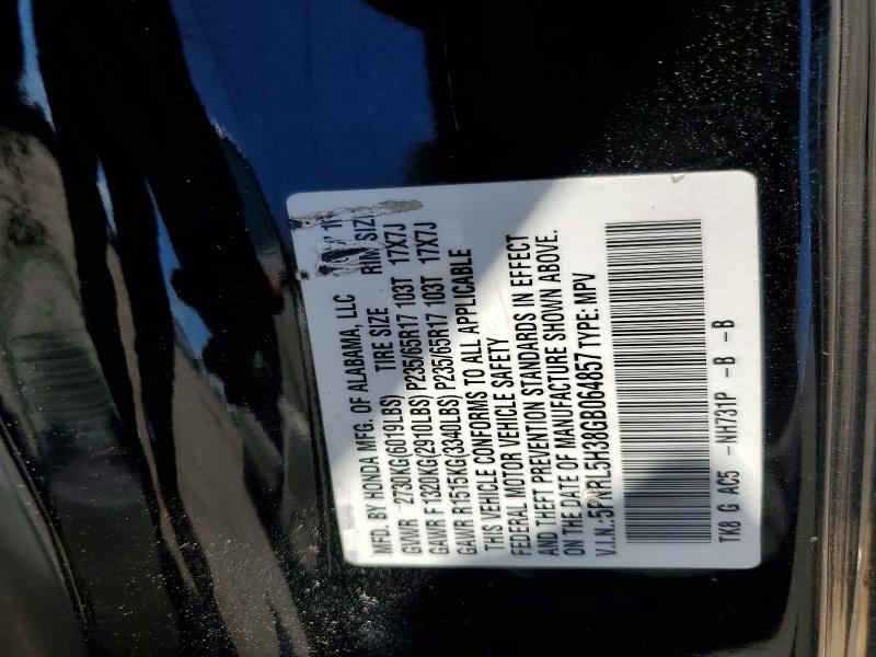 Продажа на аукционе авто 2016 Honda Odyssey, vin: 5FNRL5H38GB064857, номер лота: 63190816