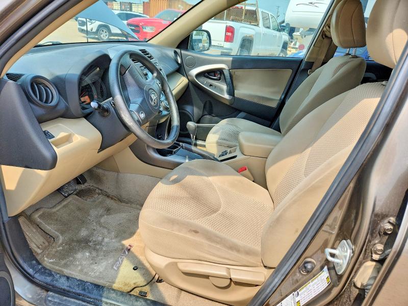 2012 Toyota Rav4 მანქანა იყიდება აუქციონზე, vin: 2T3BF4DV6CW242084, აუქციონის ნომერი: 60417906
