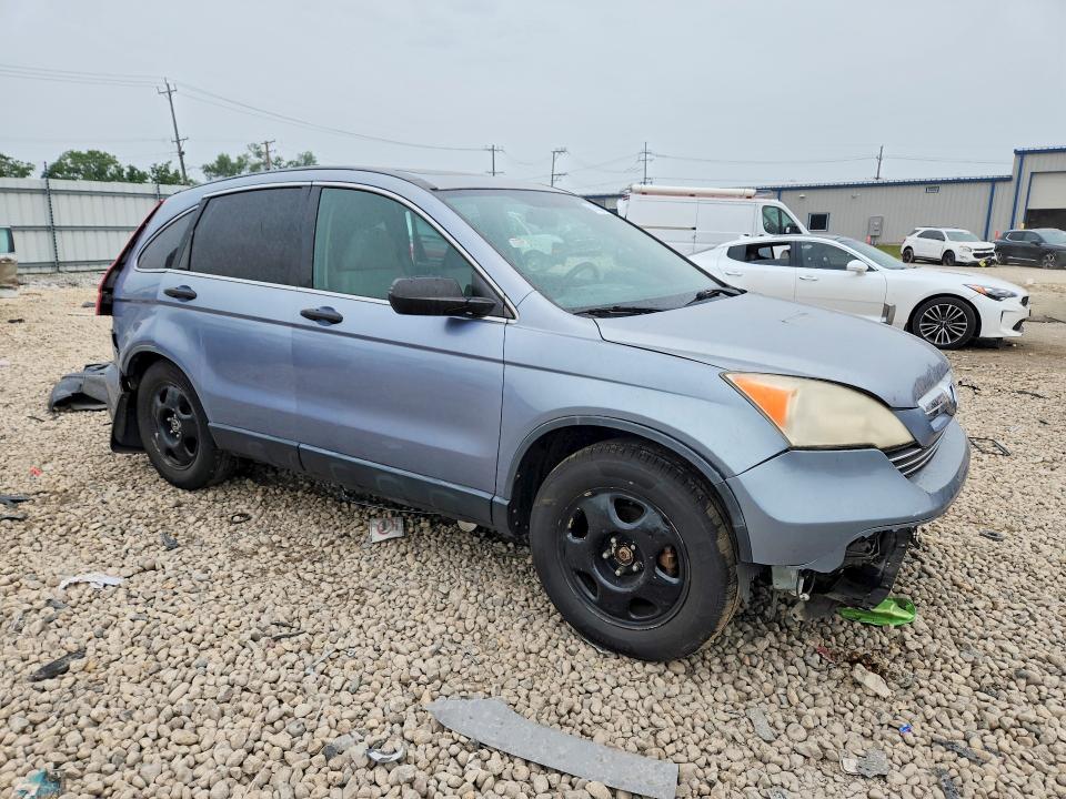 Aukcja sprzedaży 2007 Honda Cr-v, vin: JHLRE385X7C006636, numer aukcji: 61500796