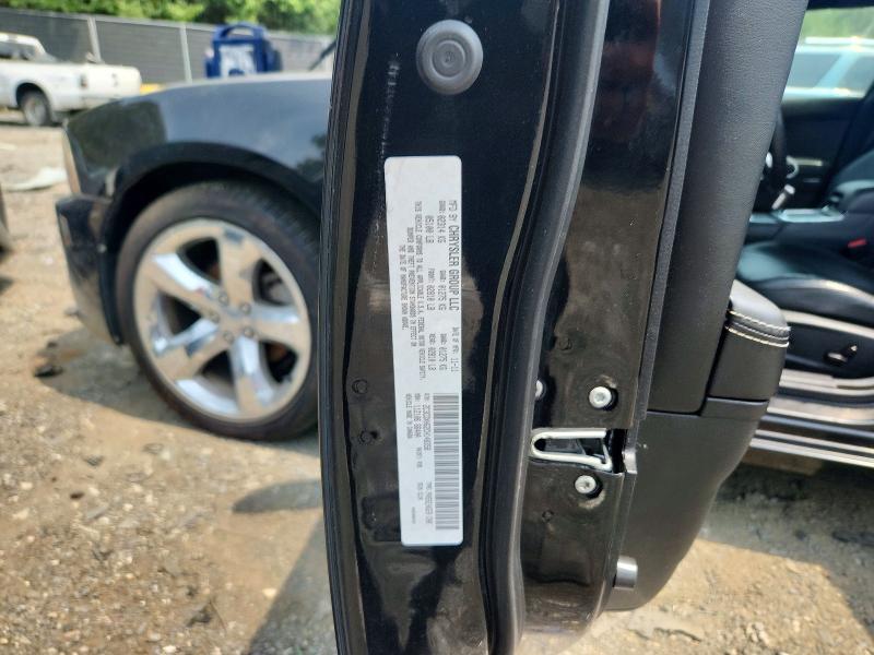Продажа на аукционе авто 2012 Dodge Charger, vin: 2C3CDXHG2CH148358, номер лота: 61511536