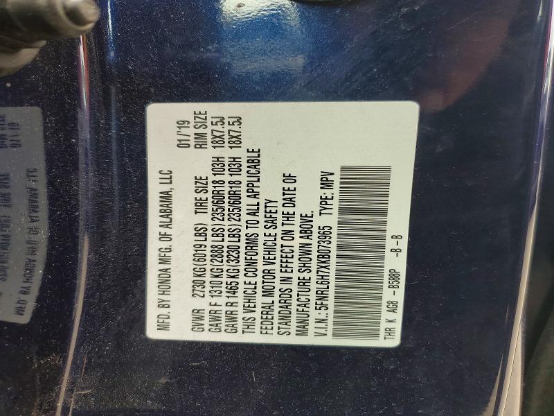 2019 Honda Odyssey მანქანა იყიდება აუქციონზე, vin: 5FNRL6H7XKB073965, აუქციონის ნომერი: 63393986