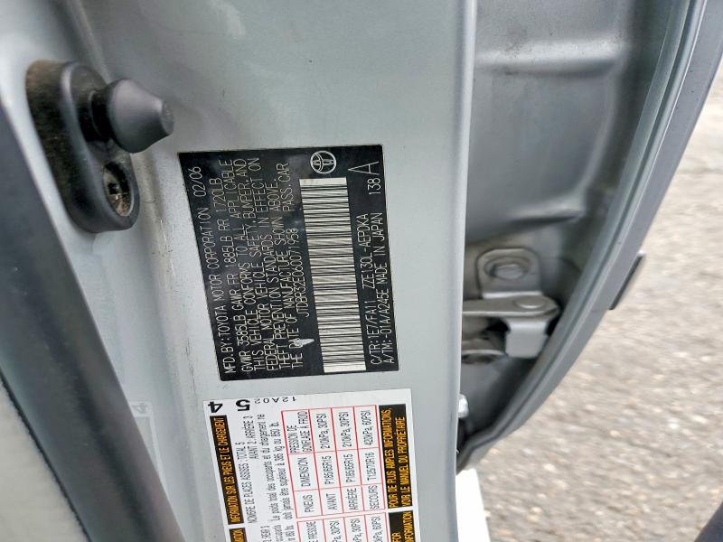 Продажа на аукционе авто 2006 Toyota Corolla, vin: JTDBR32E060071958, номер лота: 59989866