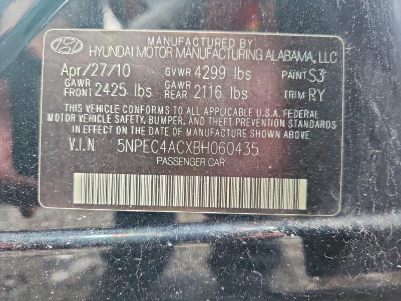 62566246 :رقم المزاد ، 5NPEC4ACXBH060435 vin ، 2011 Hyundai Sonata مزاد بيع