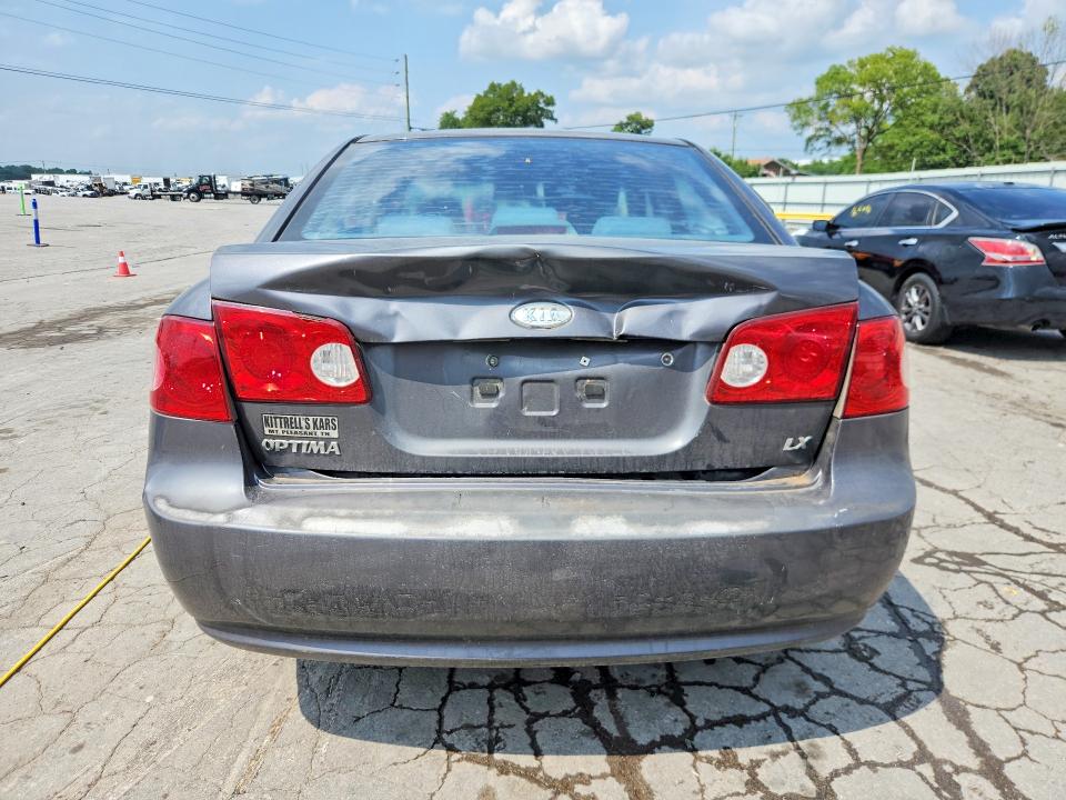 Продажа на аукционе авто 2008 Kia Optima, vin: KNAGE123X85250774, номер лота: 62296776