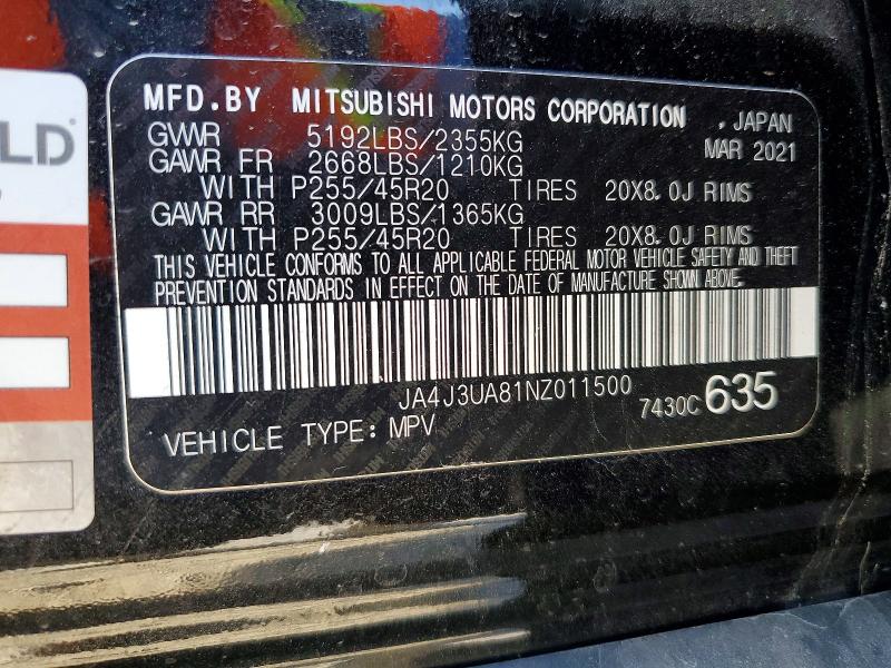 2022 Mitsubishi Outlander მანქანა იყიდება აუქციონზე, vin: JA4J3UA81NZ011500, აუქციონის ნომერი: 62872276