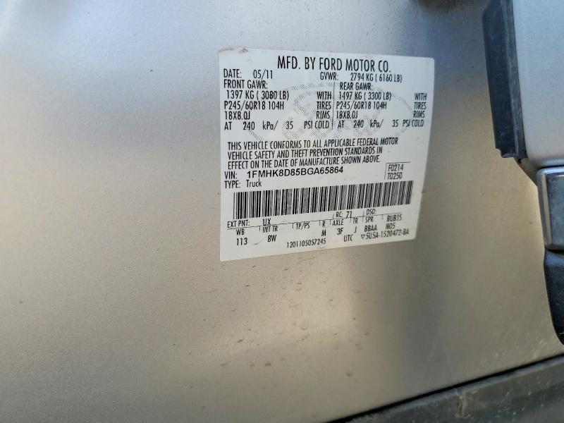 Продаж на аукціоні авто 2011 Ford Explorer, vin: 1FMHK8D85BGA65864, номер лоту: 61982286
