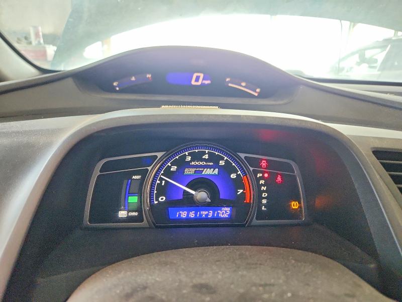 Aukcja sprzedaży 2008 Honda Civic, vin: JHMFA36208S024007, numer aukcji: 61311786