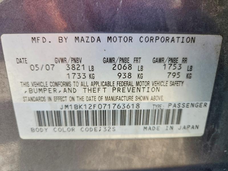 Продажа на аукционе авто 2007 Mazda 3, vin: JM1BK12F071763618, номер лота: 62874636